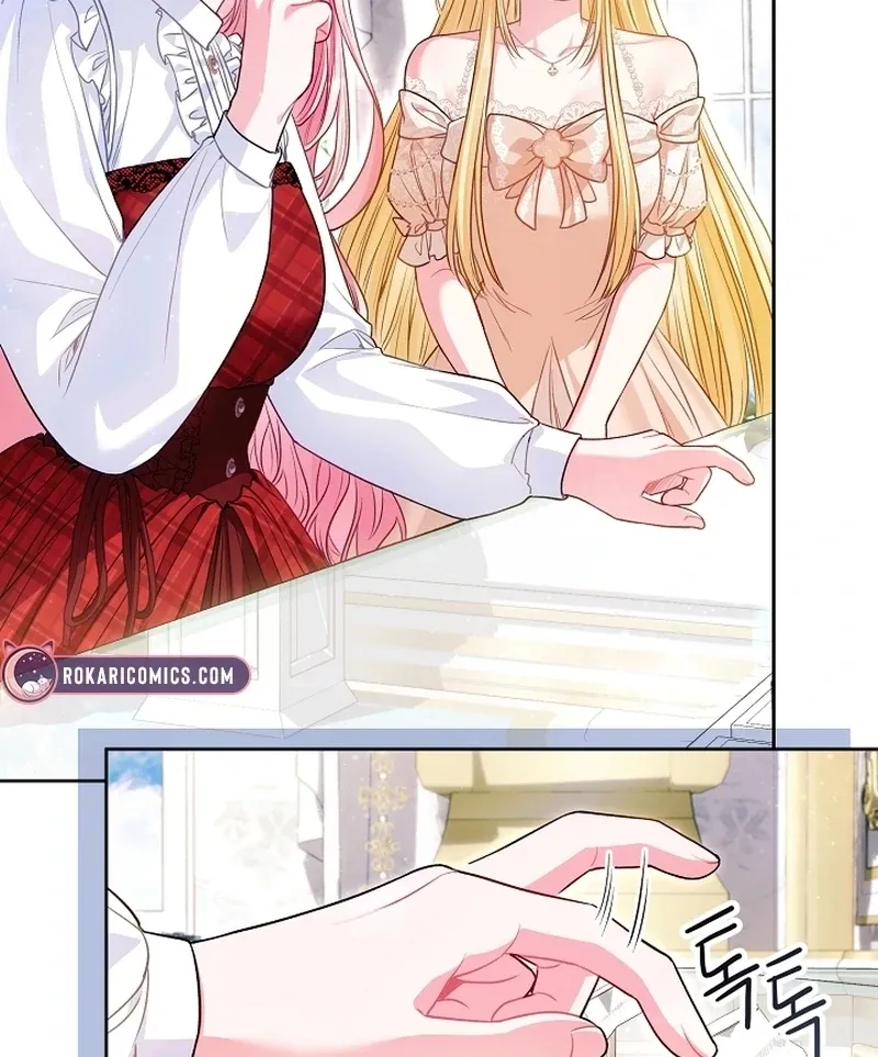 The Unlikely Imprint of the Villainess and the Male Lead Chapter 23 page 110 - 