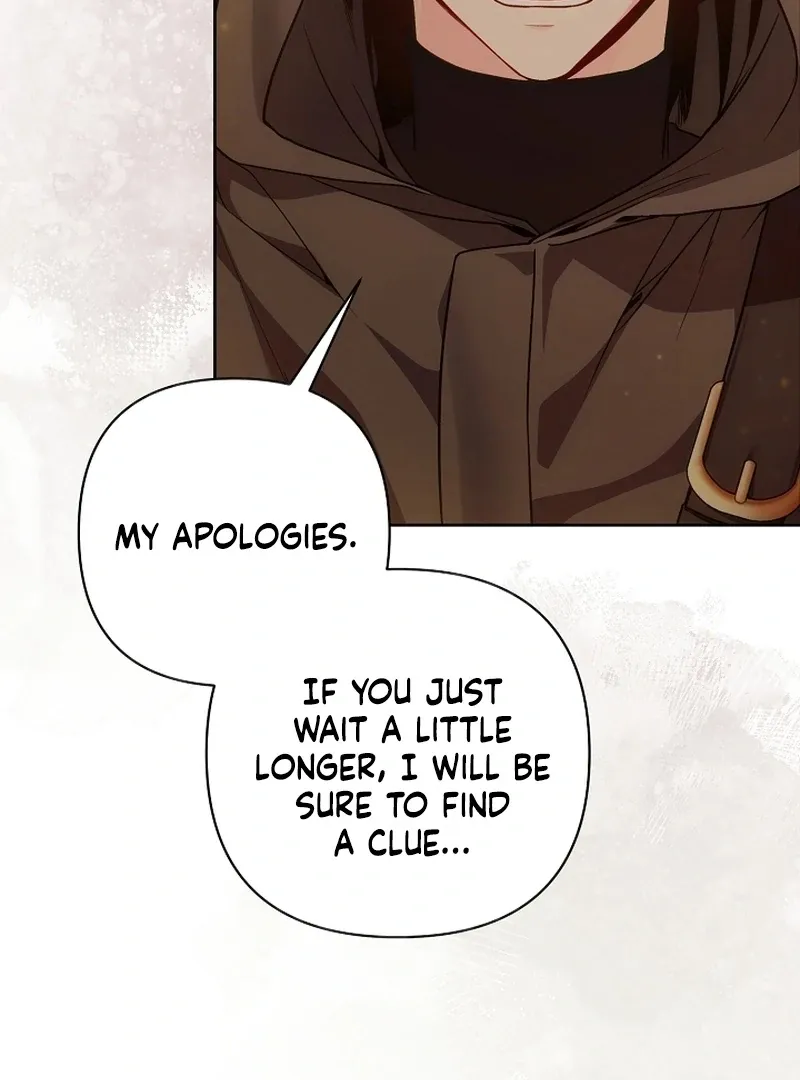 The Unlikely Imprint of the Villainess and the Male Lead Chapter 23 page 13 - 