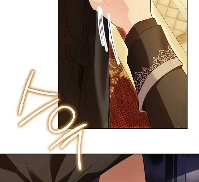 The Unlikely Imprint of the Villainess and the Male Lead Chapter 23 page 23 - 