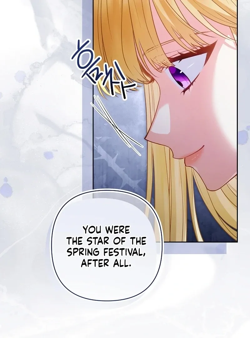 The Unlikely Imprint of the Villainess and the Male Lead Chapter 23 page 37 - 