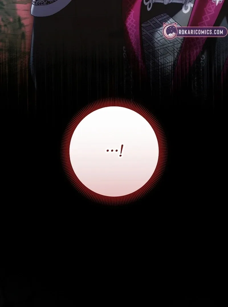 The Unlikely Imprint of the Villainess and the Male Lead Chapter 23 page 5 - 