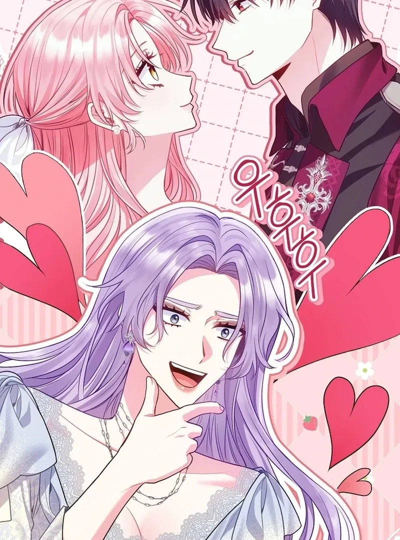 The Unlikely Imprint of the Villainess and the Male Lead Chapter 23 page 42 - 