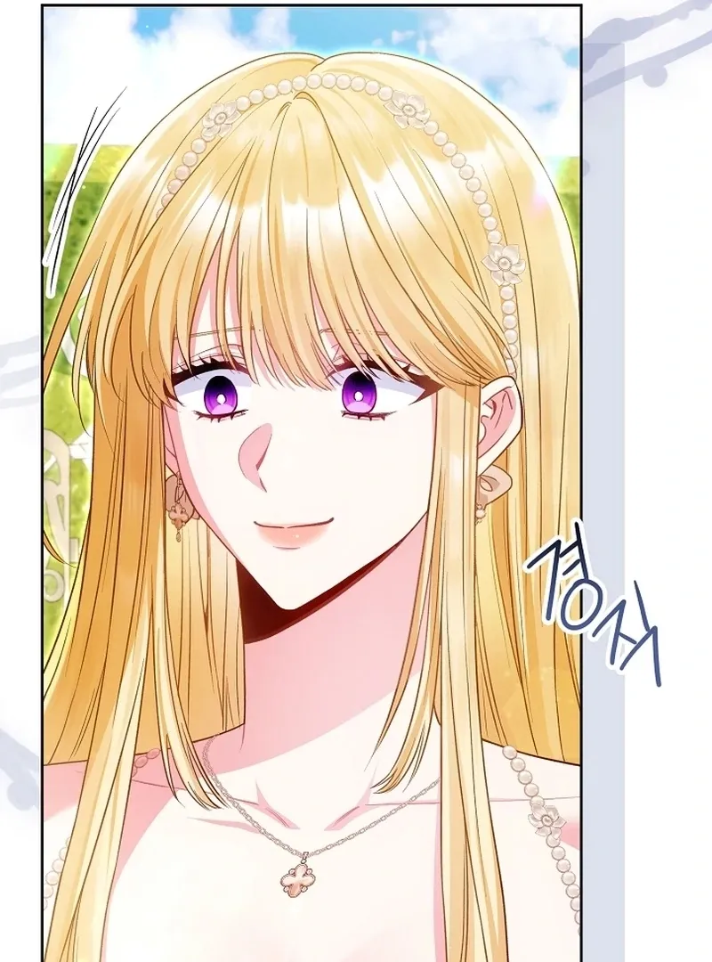 The Unlikely Imprint of the Villainess and the Male Lead Chapter 23 page 45 - 