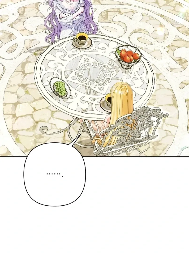 The Unlikely Imprint of the Villainess and the Male Lead Chapter 23 page 47 - 