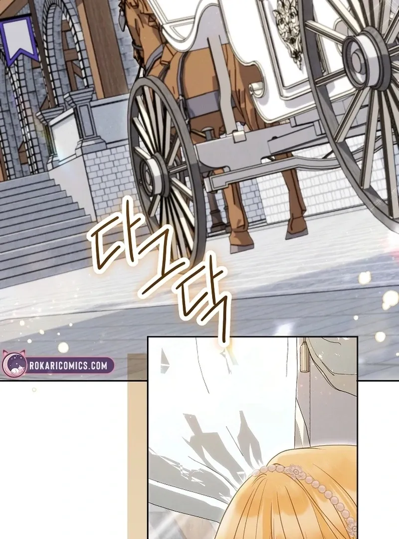 The Unlikely Imprint of the Villainess and the Male Lead Chapter 23 page 70 - 
