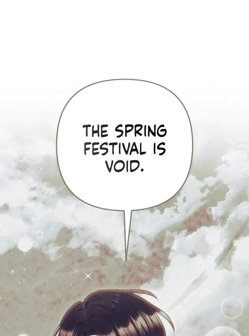 The Unlikely Imprint of the Villainess and the Male Lead Chapter 23 page 73 - 