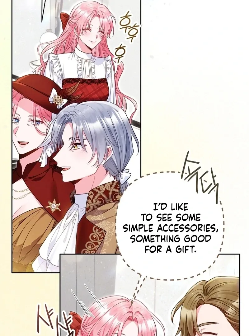 The Unlikely Imprint of the Villainess and the Male Lead Chapter 23 page 91 - 