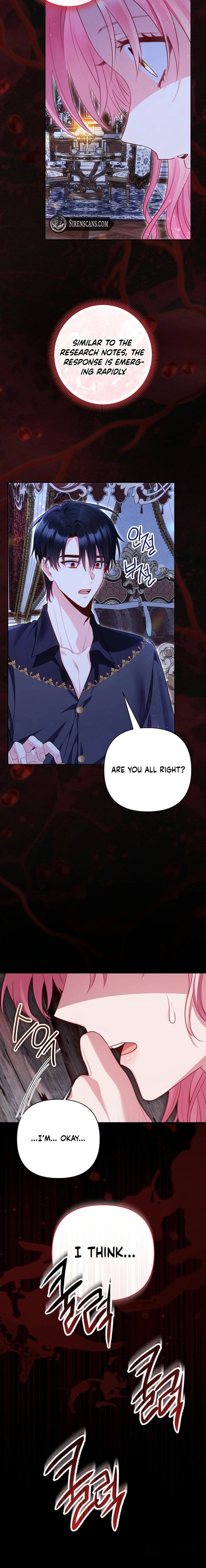 The Unlikely Imprint of the Villainess and the Male Lead Chapter 24 page 21 - 