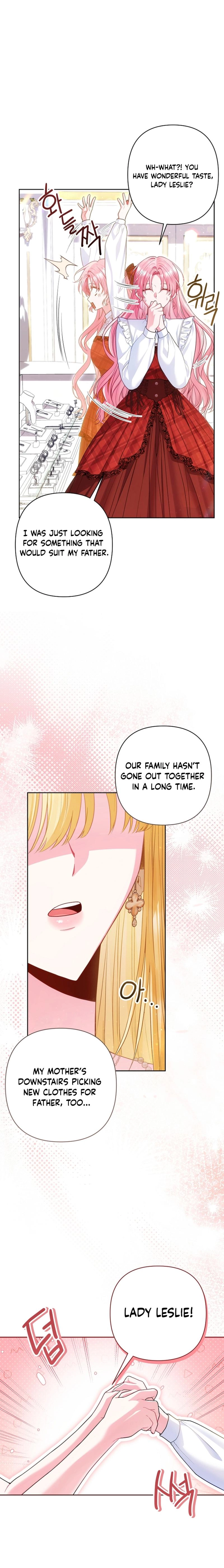 The Unlikely Imprint of the Villainess and the Male Lead Chapter 24 page 5 - 