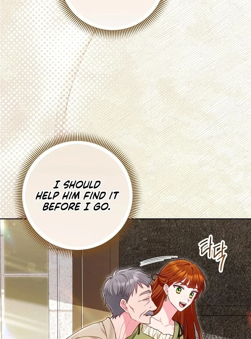 The Unlikely Imprint of the Villainess and the Male Lead Chapter 25 page 105 - 