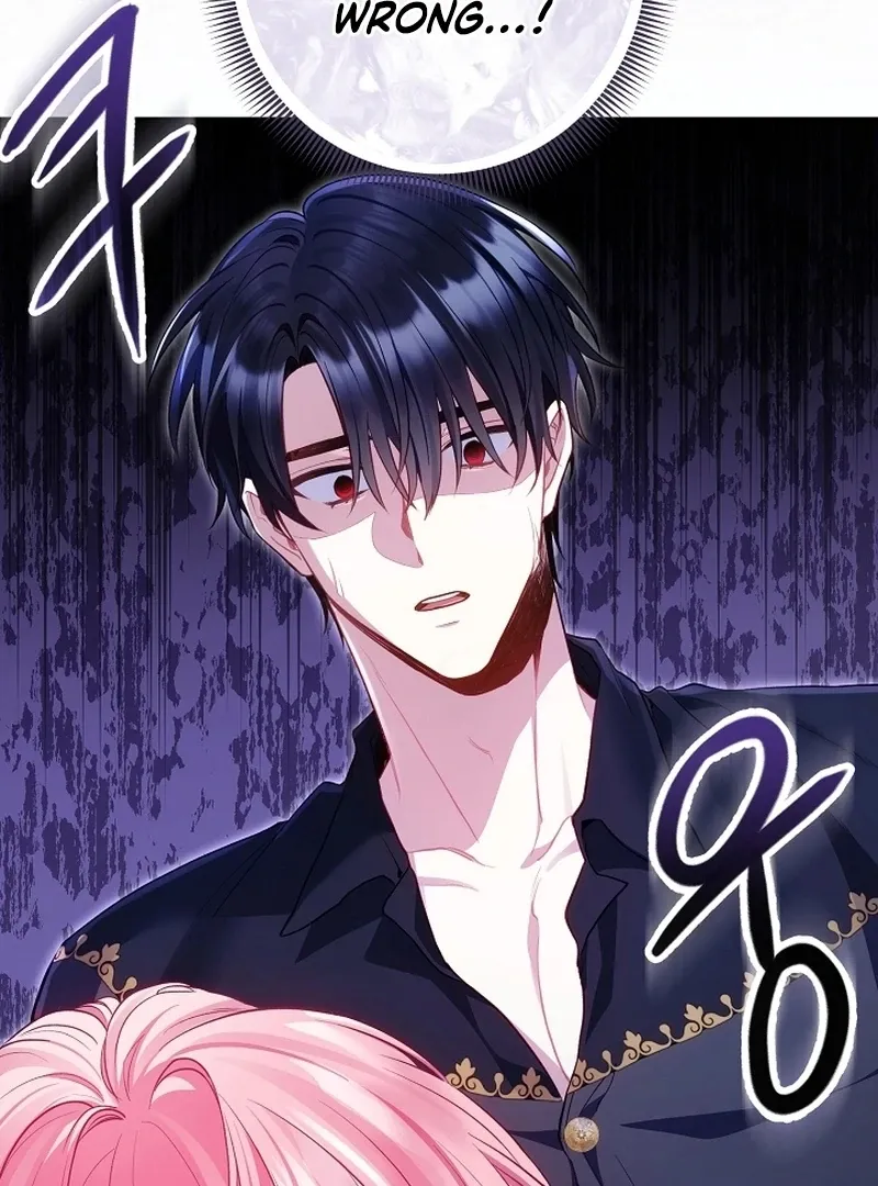 The Unlikely Imprint of the Villainess and the Male Lead Chapter 25 page 20 - 
