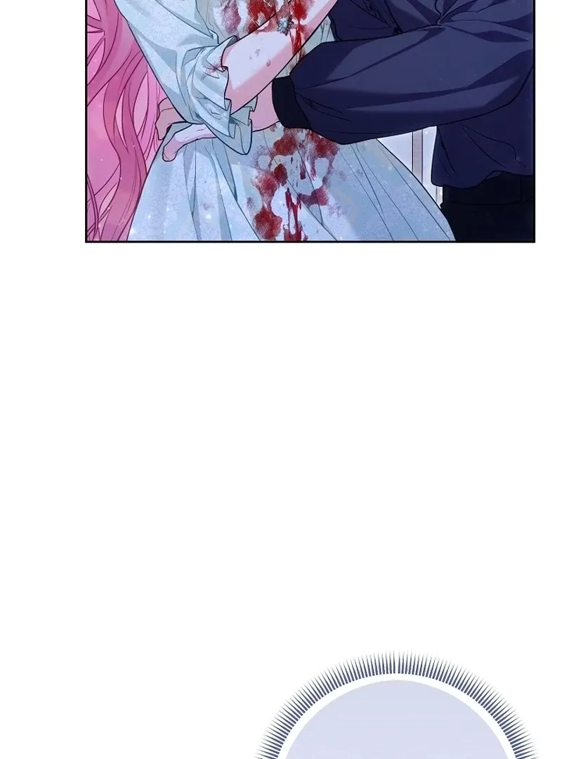 The Unlikely Imprint of the Villainess and the Male Lead Chapter 25 page 45 - 