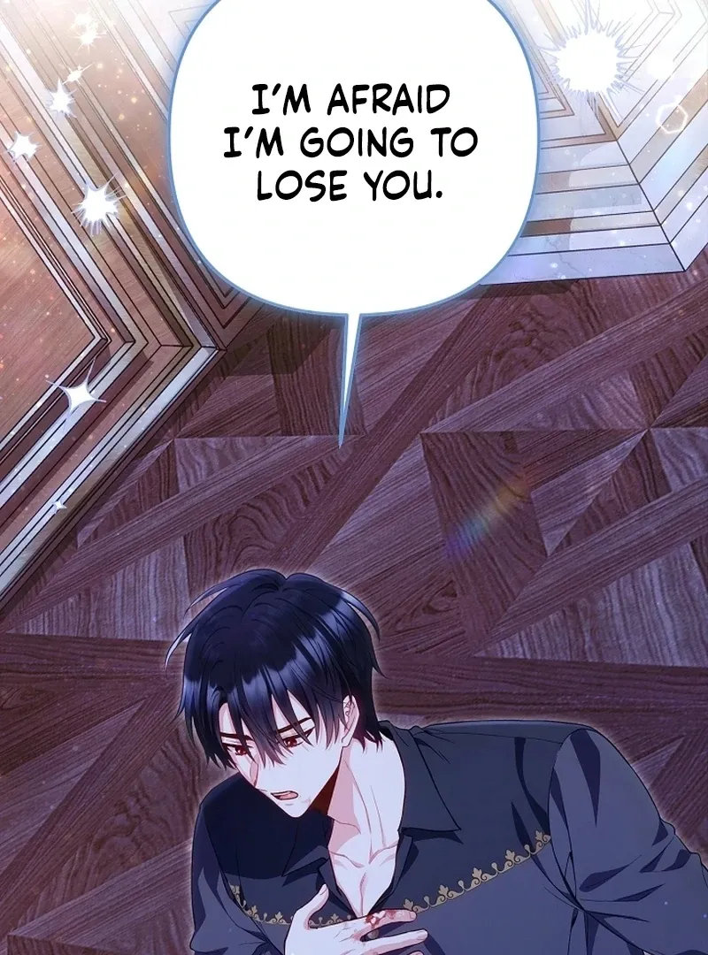 The Unlikely Imprint of the Villainess and the Male Lead Chapter 25 page 57 - 