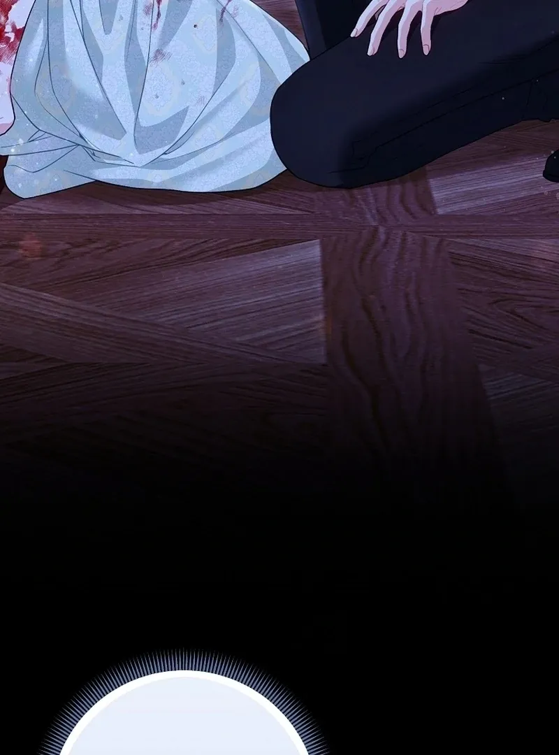 The Unlikely Imprint of the Villainess and the Male Lead Chapter 25 page 65 - 