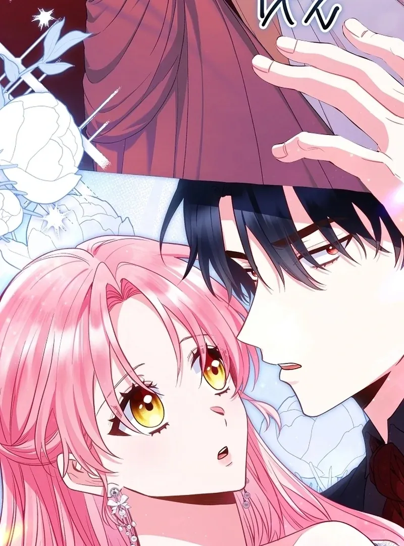 The Unlikely Imprint of the Villainess and the Male Lead Chapter 25 page 82 - 