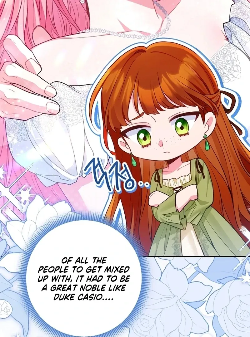 The Unlikely Imprint of the Villainess and the Male Lead Chapter 25 page 83 - 