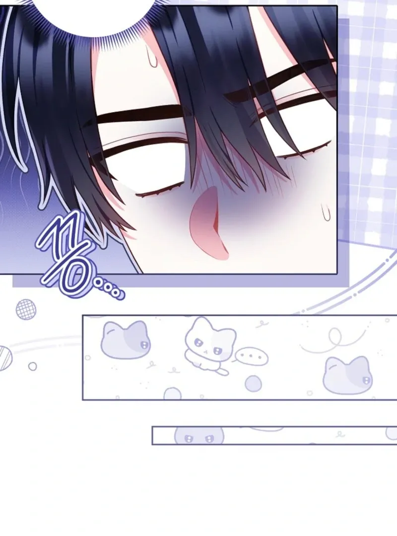 The Unlikely Imprint of the Villainess and the Male Lead Chapter 27 page 17 - 