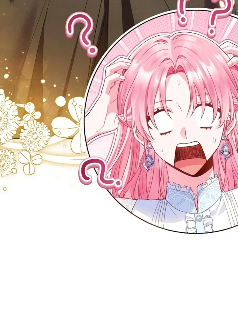 The Unlikely Imprint of the Villainess and the Male Lead Chapter 27 page 34 - 
