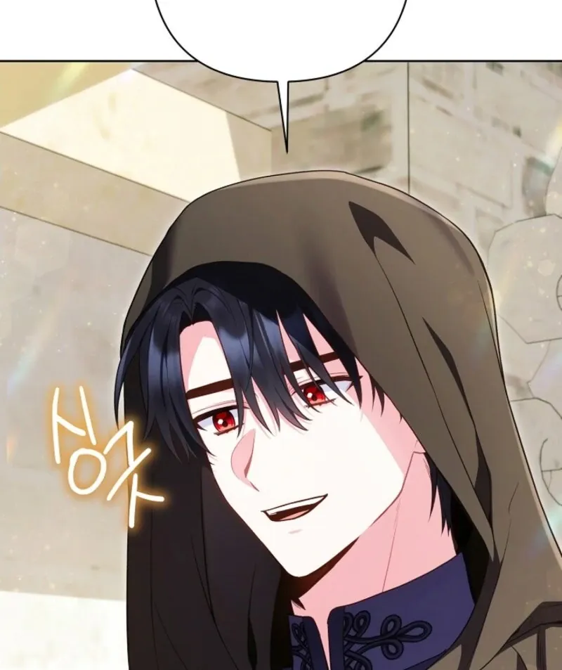 The Unlikely Imprint of the Villainess and the Male Lead Chapter 27 page 72 - 