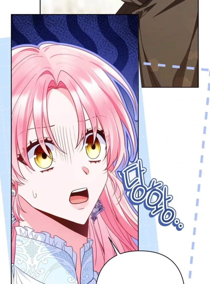 The Unlikely Imprint of the Villainess and the Male Lead Chapter 27 page 85 - 