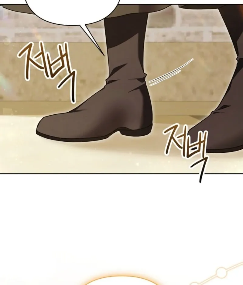The Unlikely Imprint of the Villainess and the Male Lead Chapter 27 page 87 - 