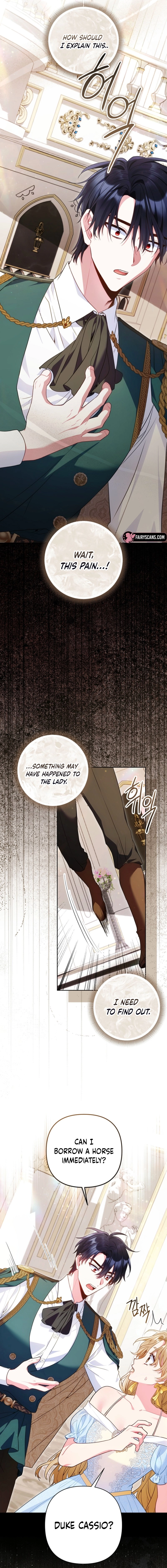 The Unlikely Imprint of the Villainess and the Male Lead Chapter 28 page 17 - 