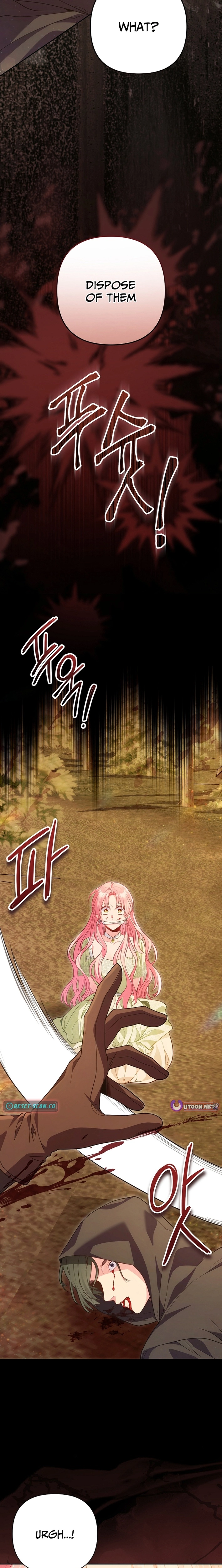 The Unlikely Imprint of the Villainess and the Male Lead Chapter 29 page 11 - 