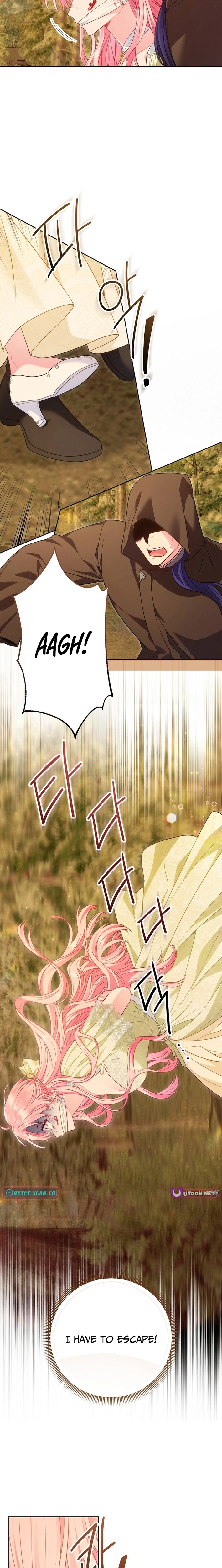 The Unlikely Imprint of the Villainess and the Male Lead Chapter 29 page 13 - 