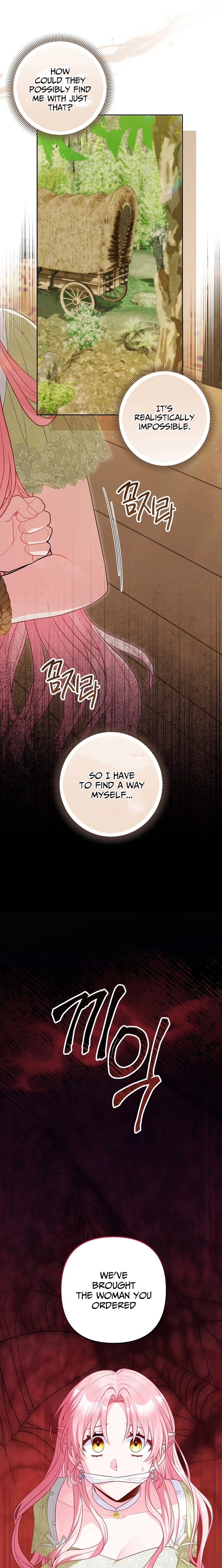 The Unlikely Imprint of the Villainess and the Male Lead Chapter 29 page 7 - 
