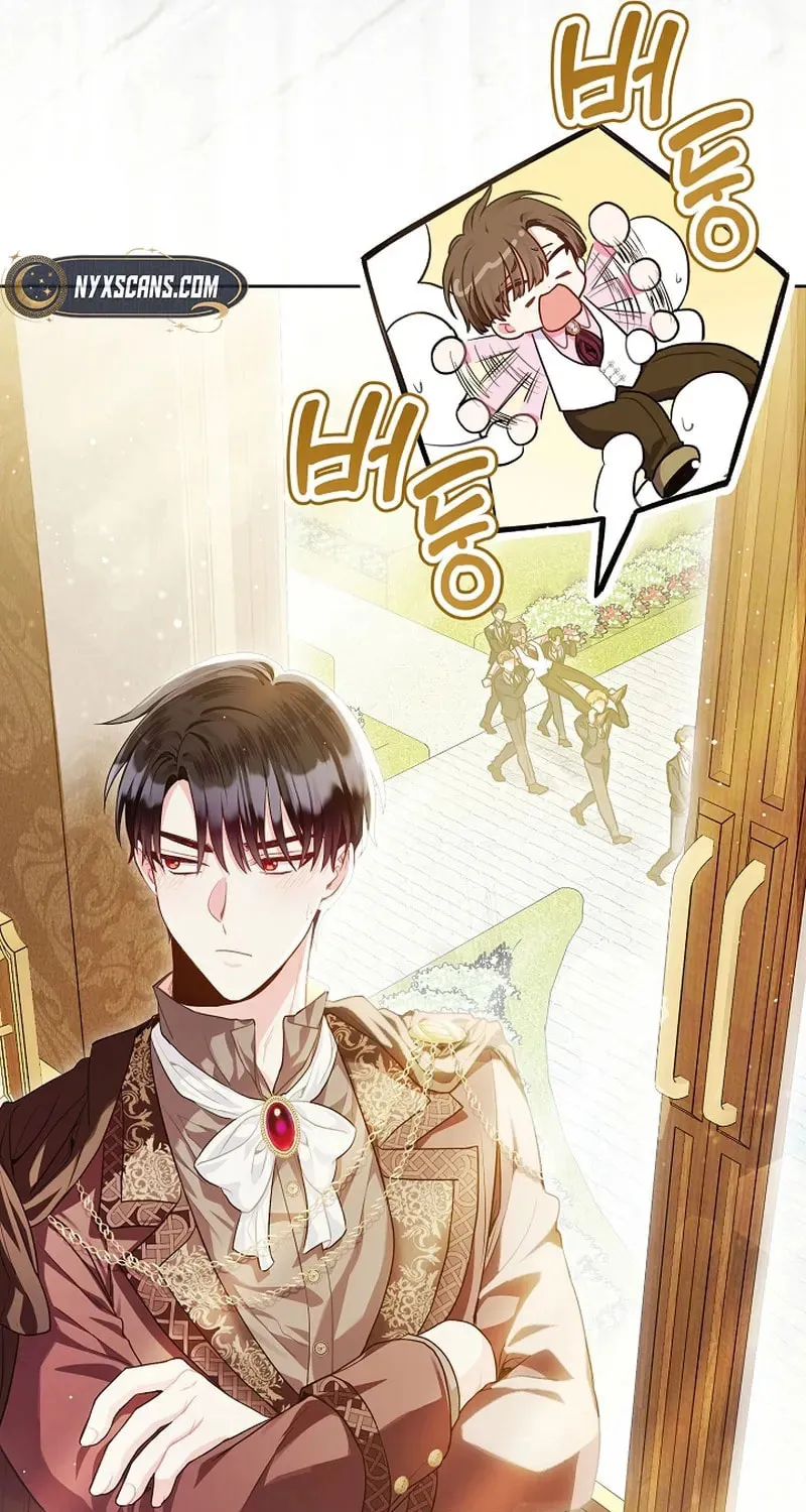 The Unlikely Imprint of the Villainess and the Male Lead Chapter 3 page 94 - 