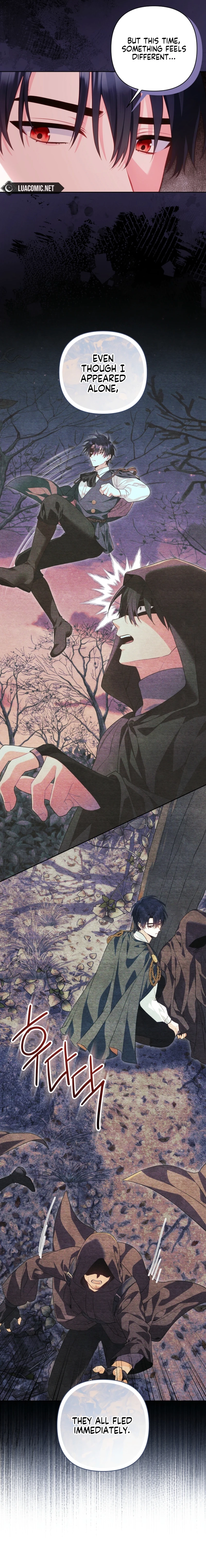 The Unlikely Imprint of the Villainess and the Male Lead Chapter 30 page 6 - 