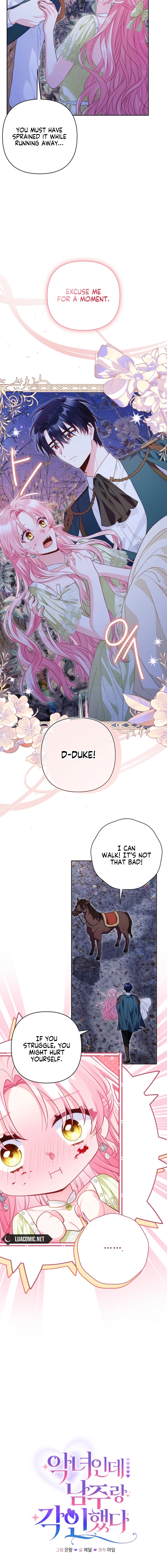 The Unlikely Imprint of the Villainess and the Male Lead Chapter 30 page 10 - 