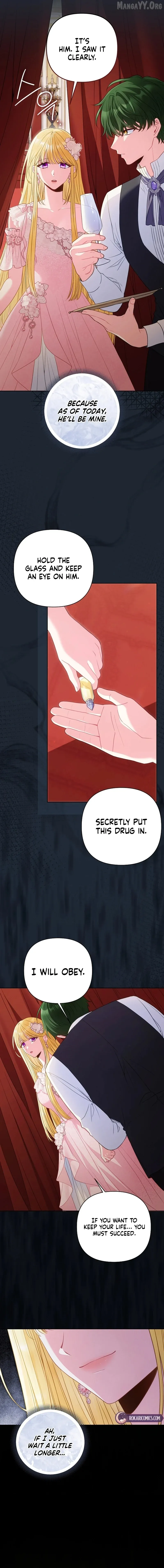 The Unlikely Imprint of the Villainess and the Male Lead Chapter 32 page 6 - 