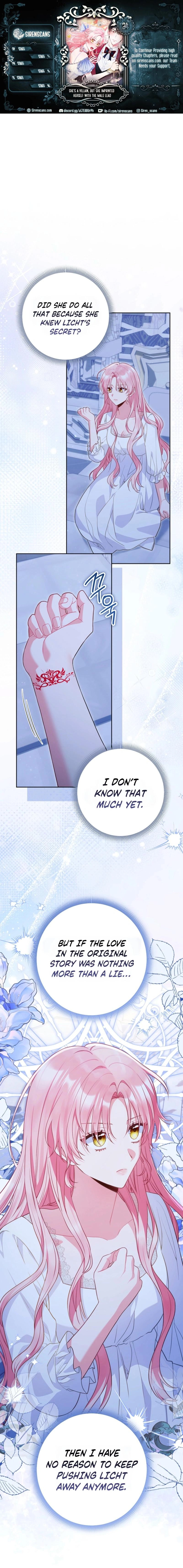 The Unlikely Imprint of the Villainess and the Male Lead Chapter 34 page 1 - 
