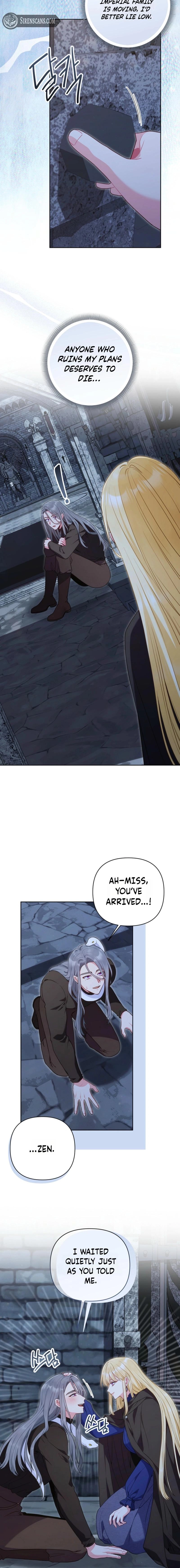 The Unlikely Imprint of the Villainess and the Male Lead Chapter 34 page 14 - 