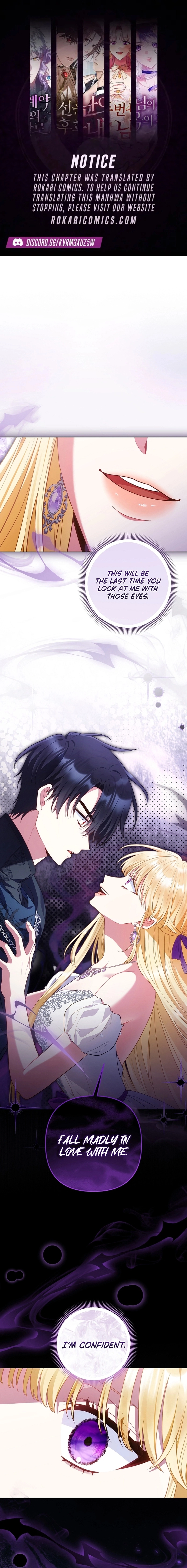 The Unlikely Imprint of the Villainess and the Male Lead Chapter 38 page 1 - 