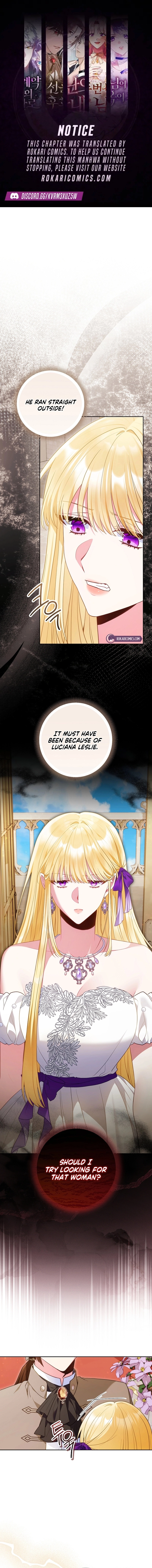The Unlikely Imprint of the Villainess and the Male Lead Chapter 39 page 1 - 