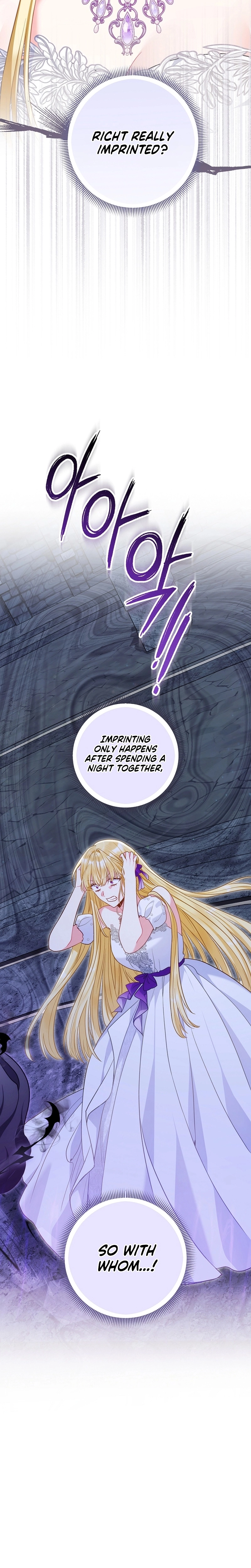 The Unlikely Imprint of the Villainess and the Male Lead Chapter 39 page 13 - 