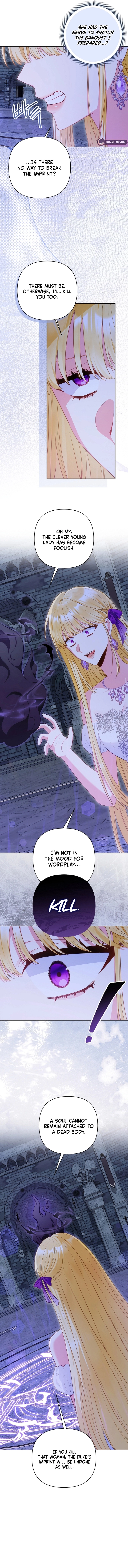 The Unlikely Imprint of the Villainess and the Male Lead Chapter 39 page 15 - 