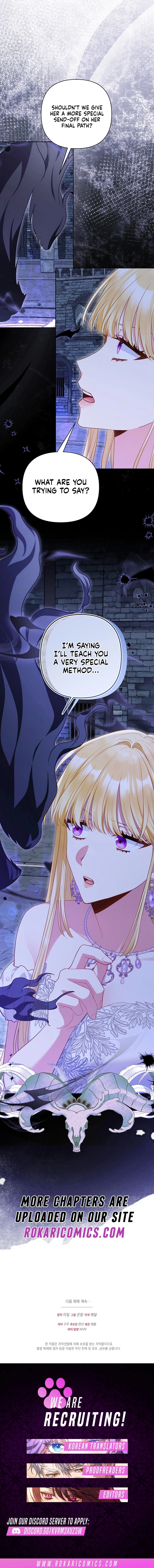 The Unlikely Imprint of the Villainess and the Male Lead Chapter 39 page 17 - 