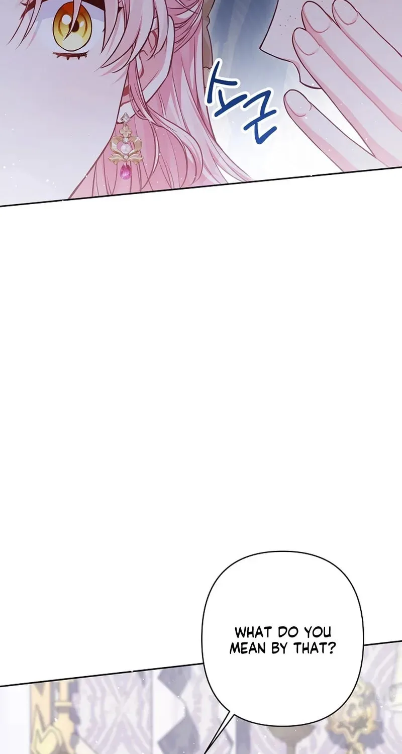 The Unlikely Imprint of the Villainess and the Male Lead Chapter 4 page 33 - 