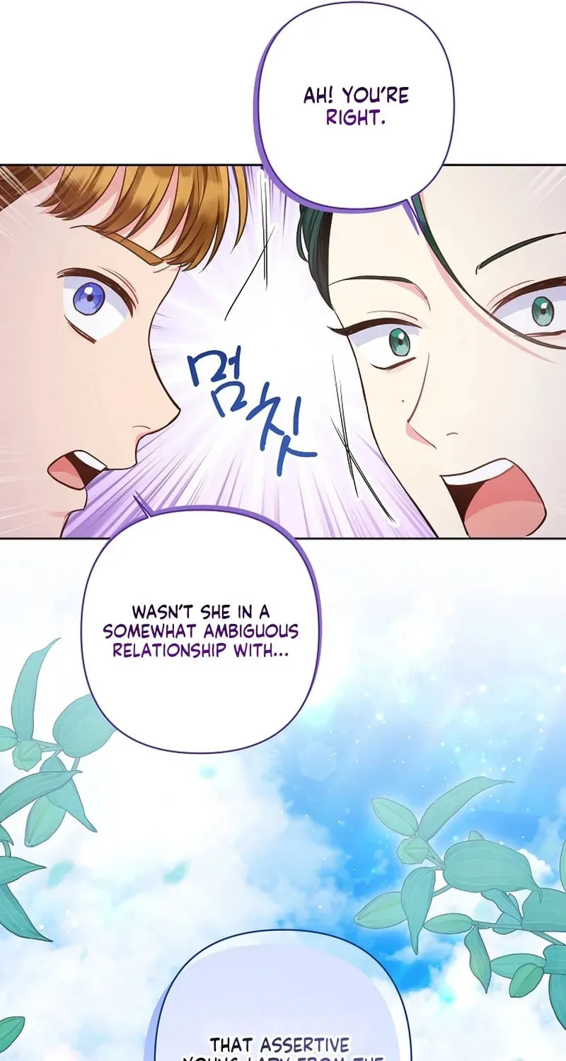 The Unlikely Imprint of the Villainess and the Male Lead Chapter 4 page 62 - 