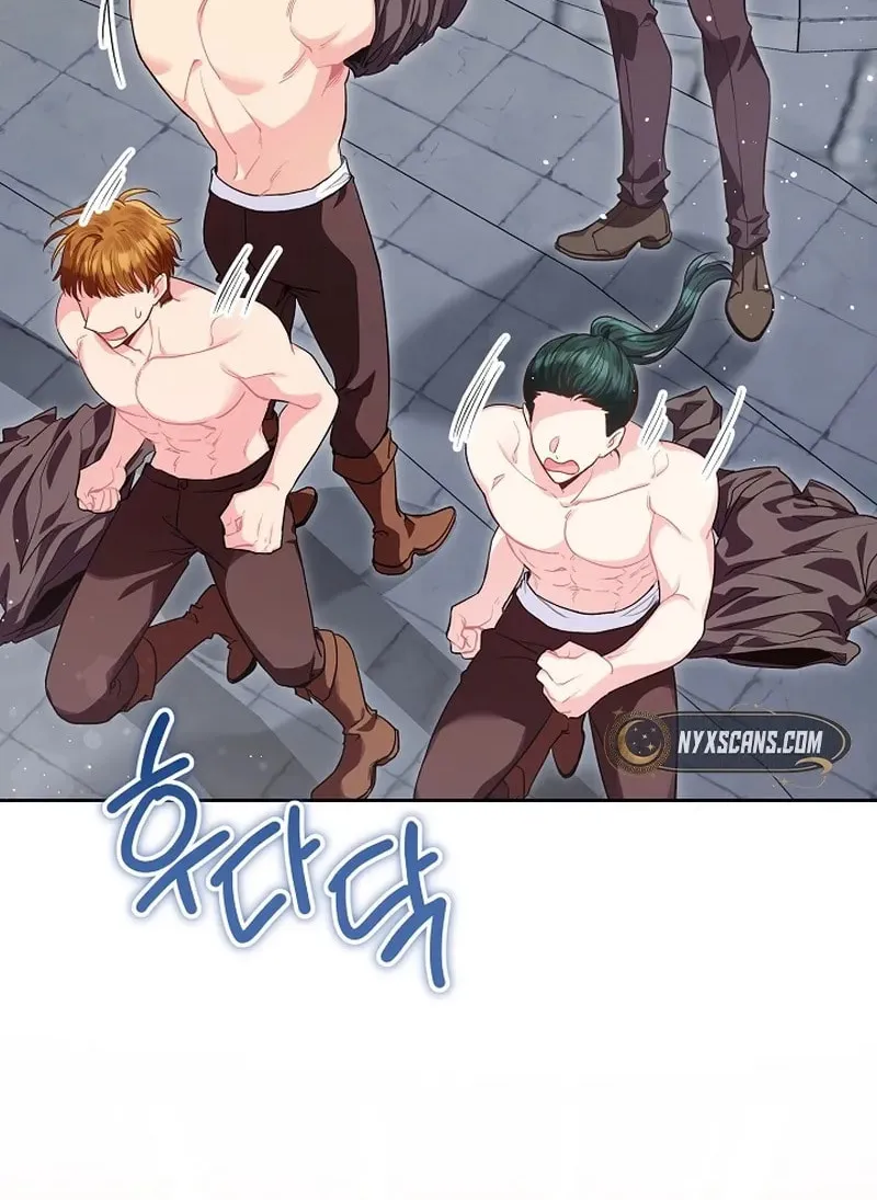 The Unlikely Imprint of the Villainess and the Male Lead Chapter 4 page 80 - 