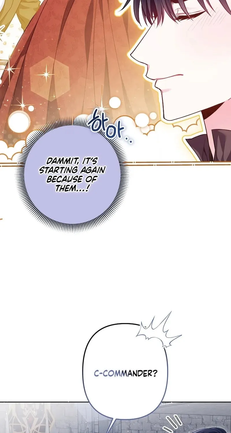 The Unlikely Imprint of the Villainess and the Male Lead Chapter 4 page 82 - 