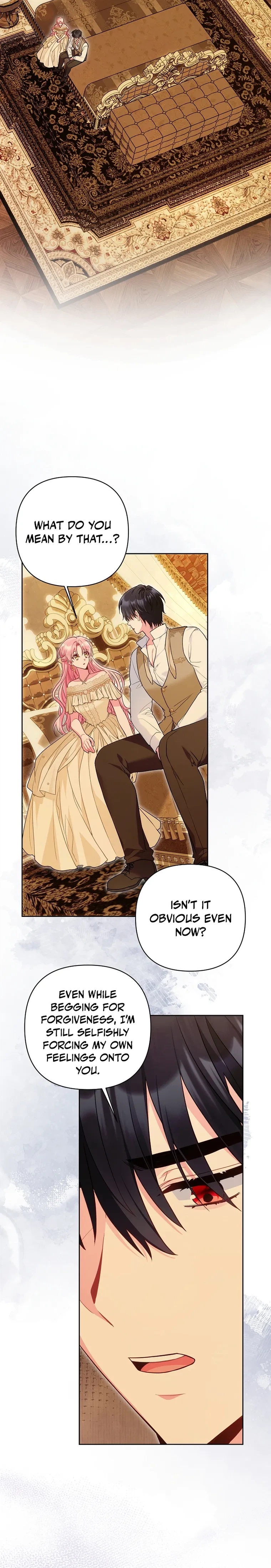 The Unlikely Imprint of the Villainess and the Male Lead Chapter 42 page 18 - 