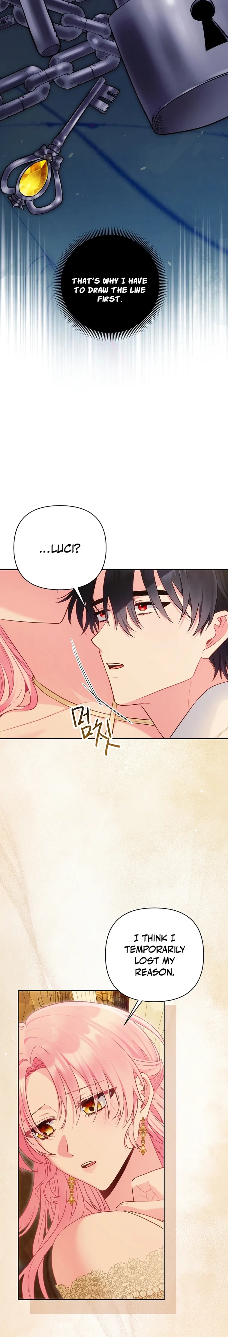 The Unlikely Imprint of the Villainess and the Male Lead Chapter 42 page 3 - 