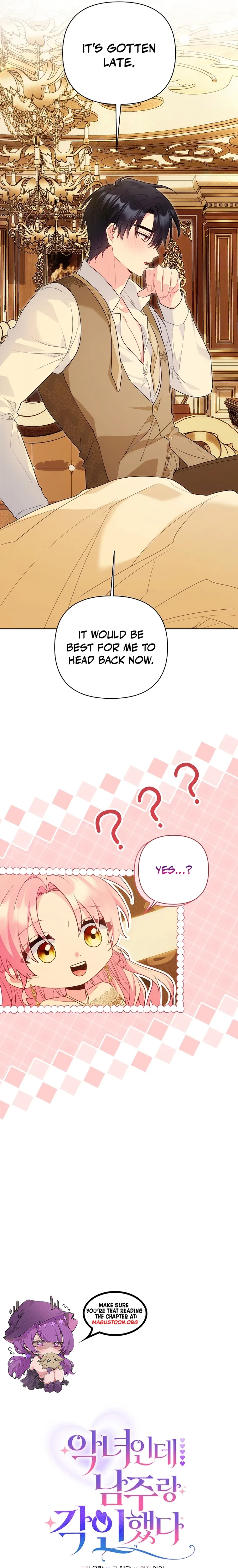The Unlikely Imprint of the Villainess and the Male Lead Chapter 43 page 13 - 