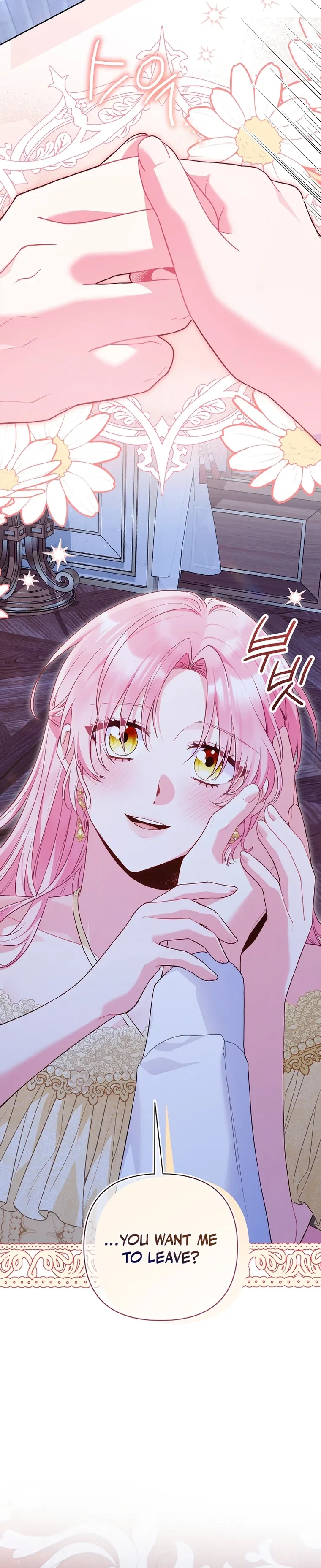 The Unlikely Imprint of the Villainess and the Male Lead Chapter 43 page 21 - 