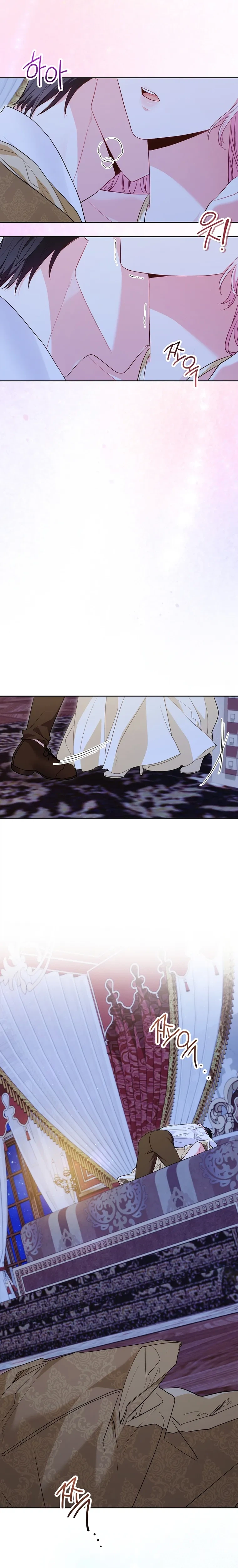 The Unlikely Imprint of the Villainess and the Male Lead Chapter 43 page 23 - 