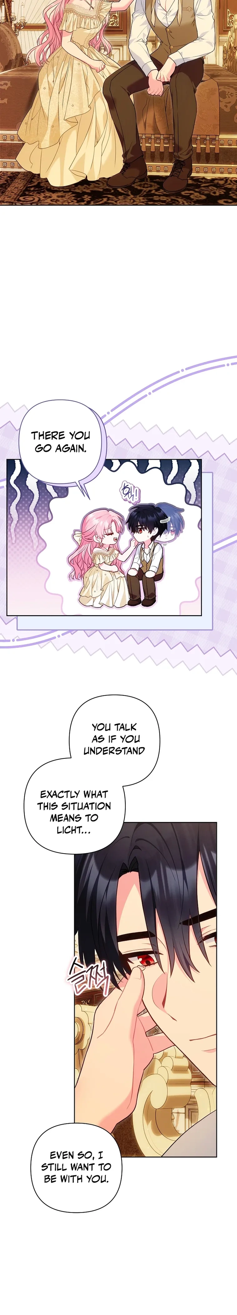 The Unlikely Imprint of the Villainess and the Male Lead Chapter 43 page 6 - 